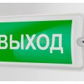 Эвакуационный антивандальный светодиодный светильник PULSE IP65 завода FALDI