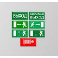 Эвакуационный антивандальный светодиодный светильник PULSE IP65 завода FALDI
